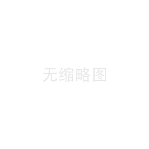簡述挖掘機五個震動現象的快速解決辦法